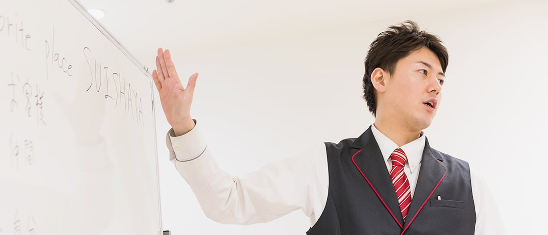 SUISHAYA BASIC PROGRAMの様子